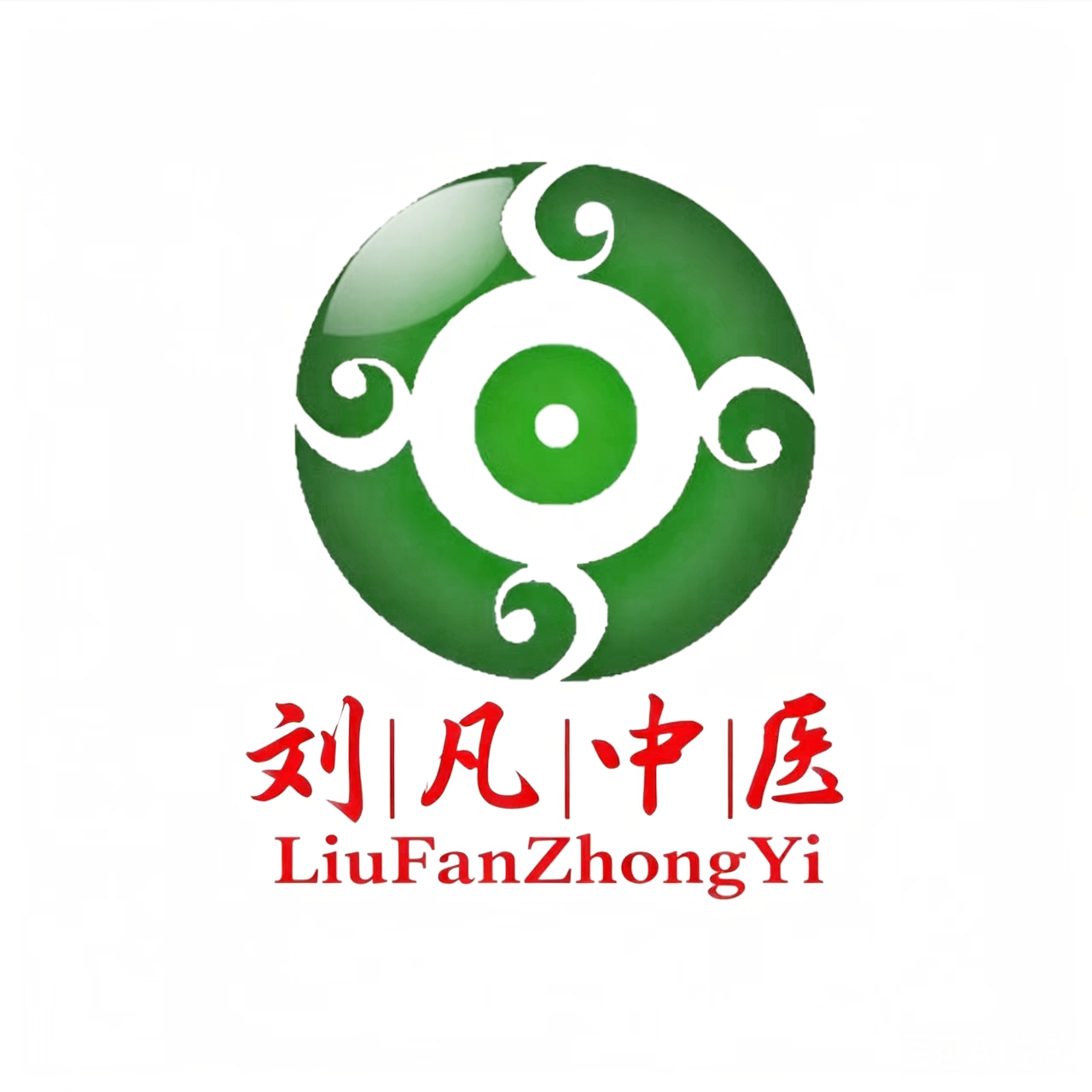 刘凡中医